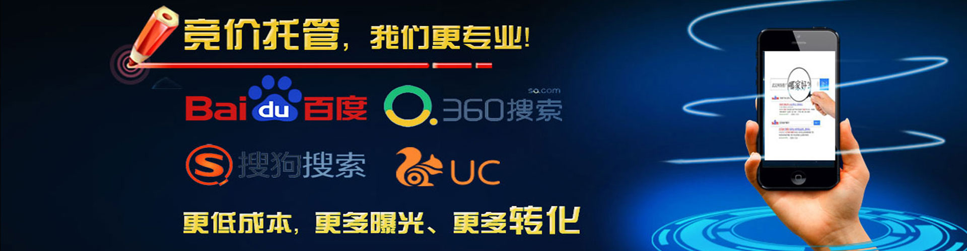赣州朋友圈信息流